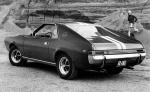 AMC AMX 1968 года